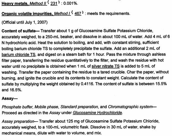 ����������������}USP30��(bi��o)��(zh��n)