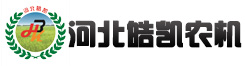 糧食烘干機(jī)廠家